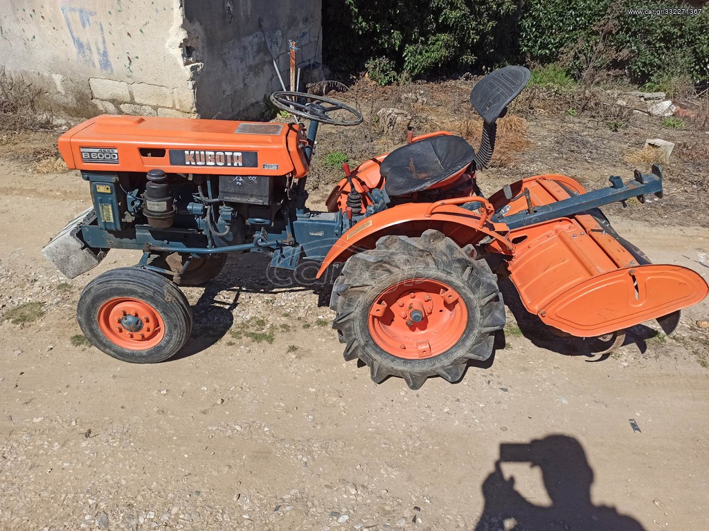 Car.gr Kubota '95