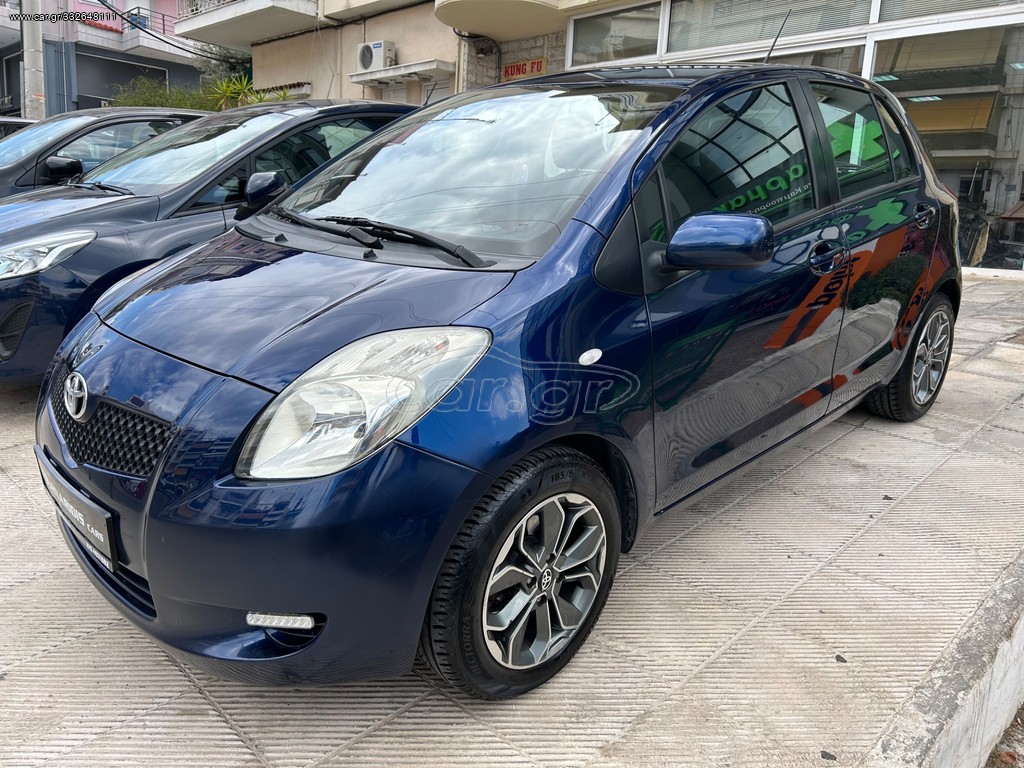 Car.gr Toyota Yaris '07 AUTOMATIC DIESEL