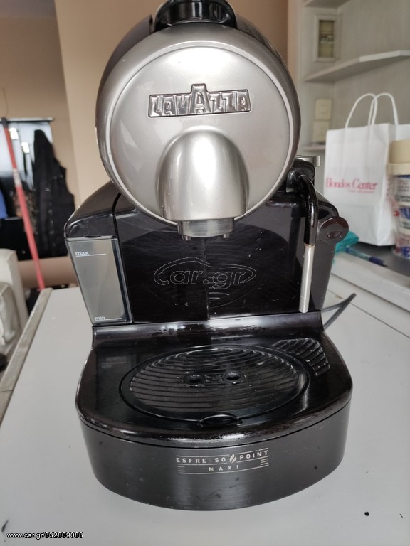 Car.gr Lavazza EP MAXI 1050 DUAL