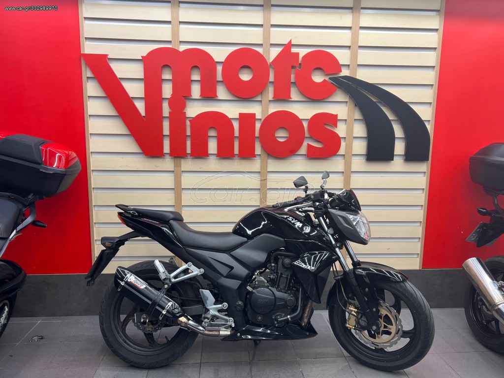 Car.gr Sym Wolf SB 250 Ni '12