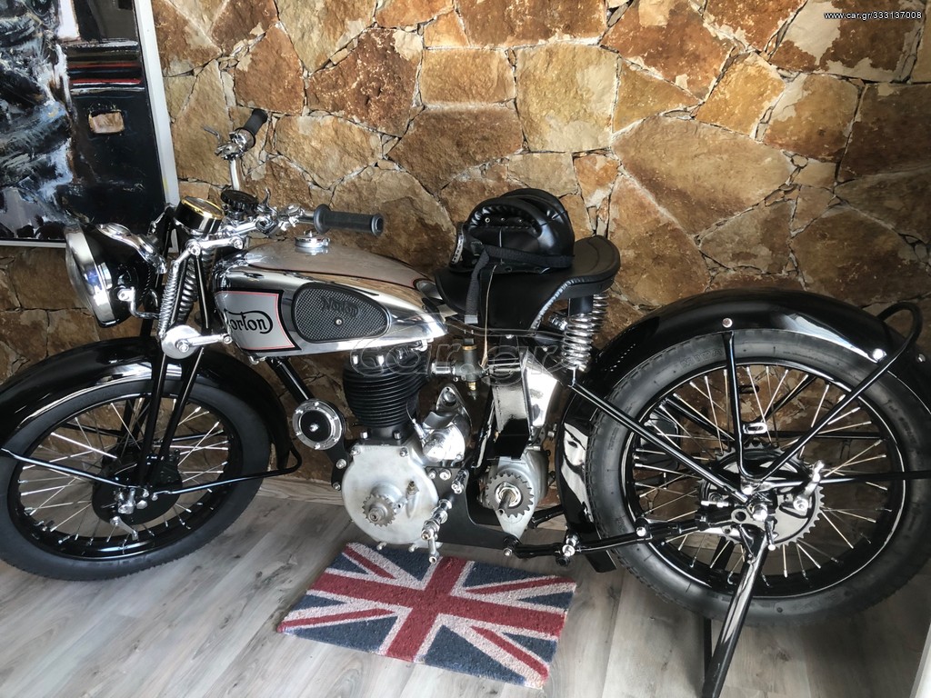Car.gr Norton '35