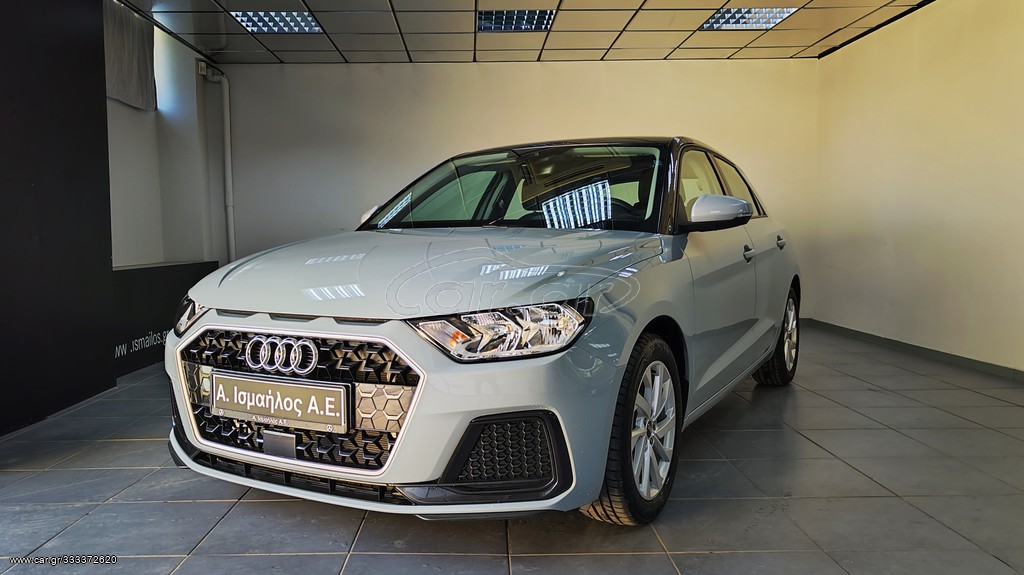 Car.gr Audi A1 '22 Sportback 30 TFSI advanced