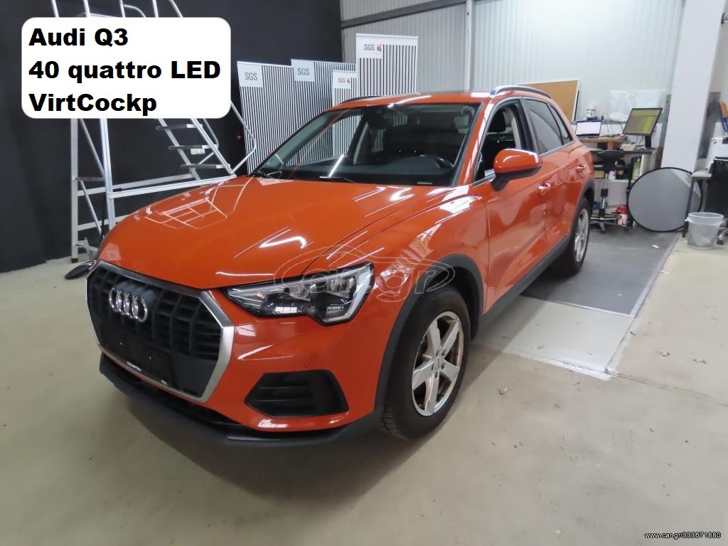 Car.gr Audi Q3 '19 Sportback 40 TDI quattro S tronic