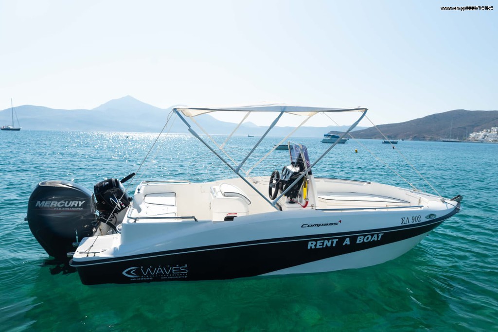 Car.gr Compass '16 150cc