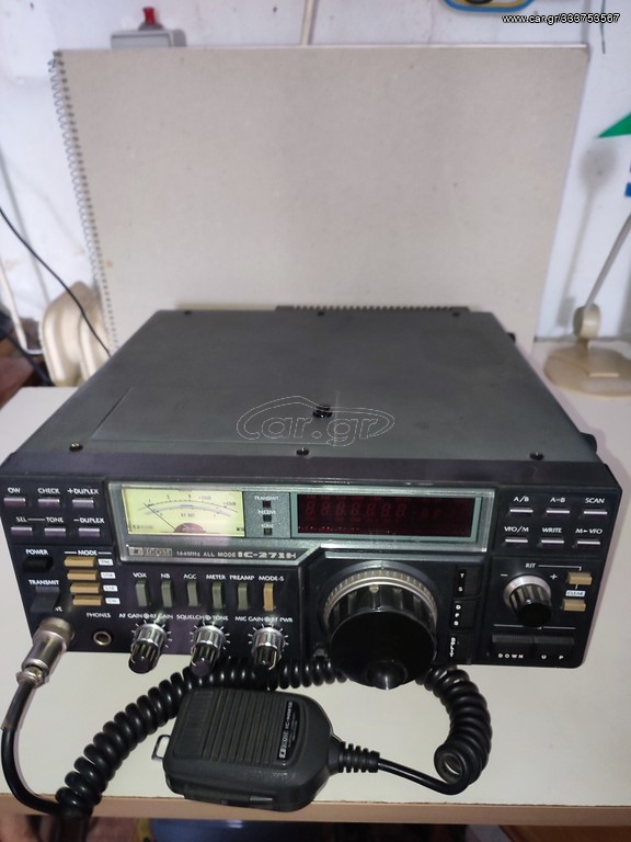 Car.gr IC271H VHF 100 WATT ALL MODE W/AC TRANSCEIVER