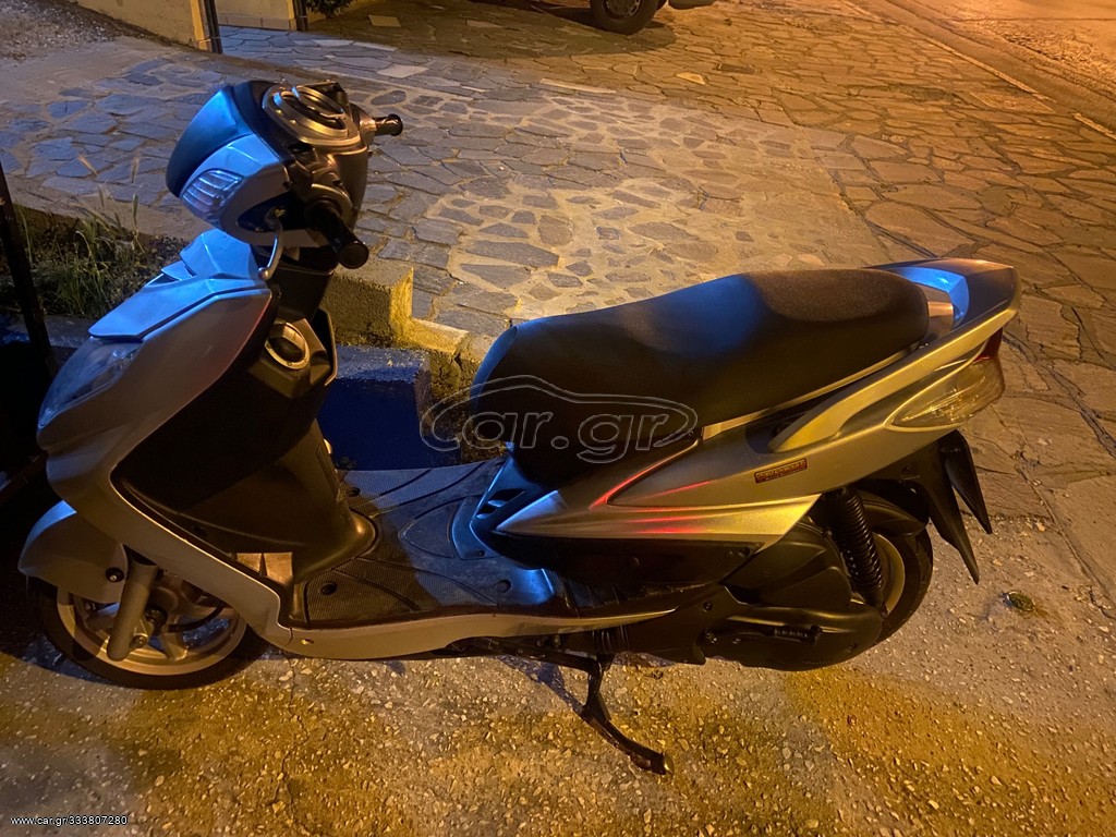 Car.gr Yamaha Cygnus X '07 Kavala