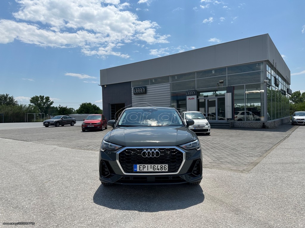Car.gr Audi Q3 '23 Sportback 35 TFSI S tronic