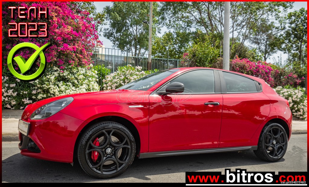 Car.gr Alfa Romeo Giulietta '20 QV LINE 1.6 SPORT JTDM2 120HP GR