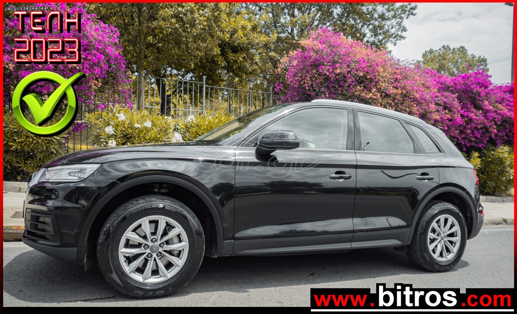 Car.gr Audi Q5 '17 TDI QUATTRO AUTO 190hp GR