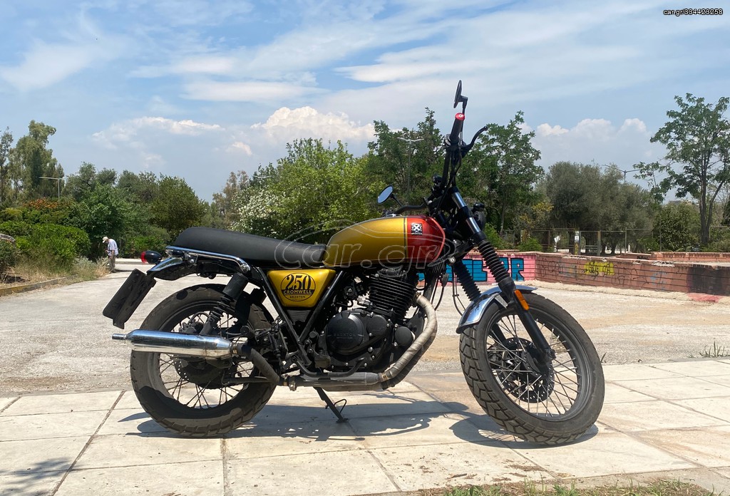 Car.gr Brixton Cromwell 250 ABS '22