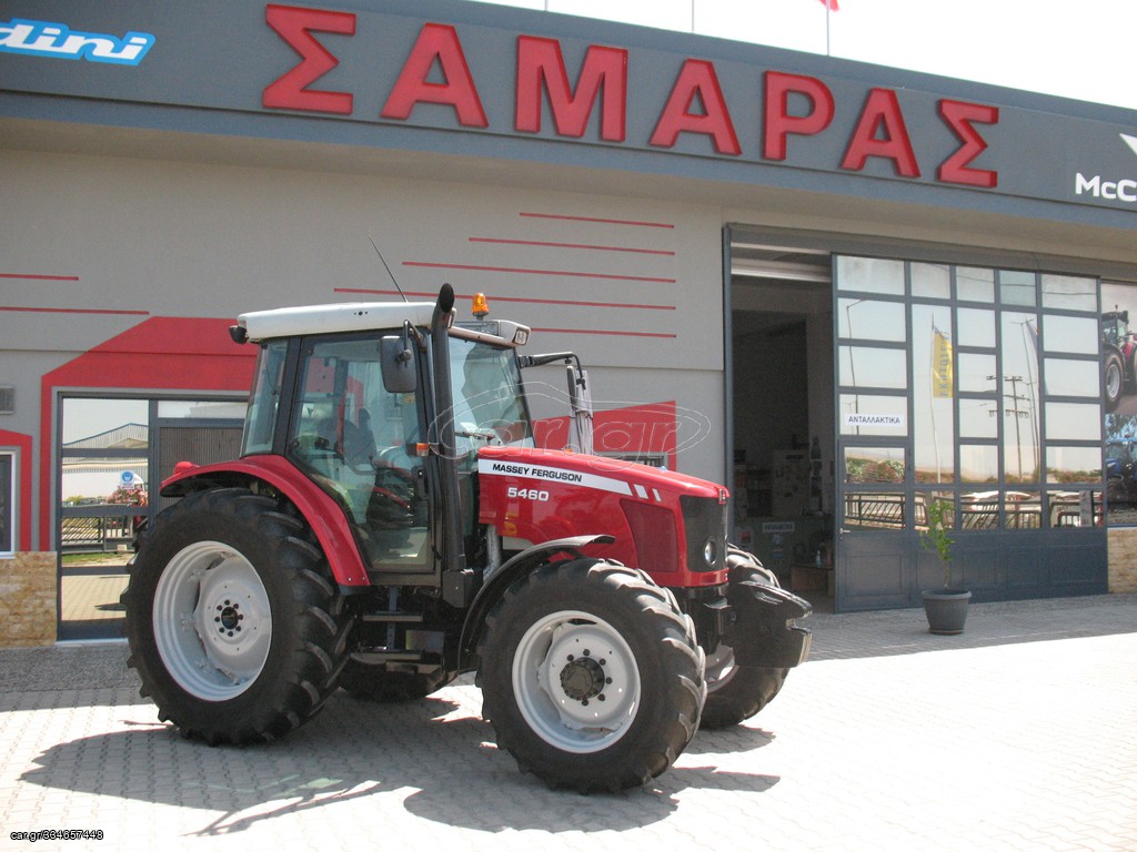 Car.gr MF '10 5460 DYNA4