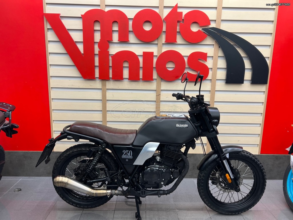 Car.gr Brixton Cromwell 250 ABS '20 glanvile