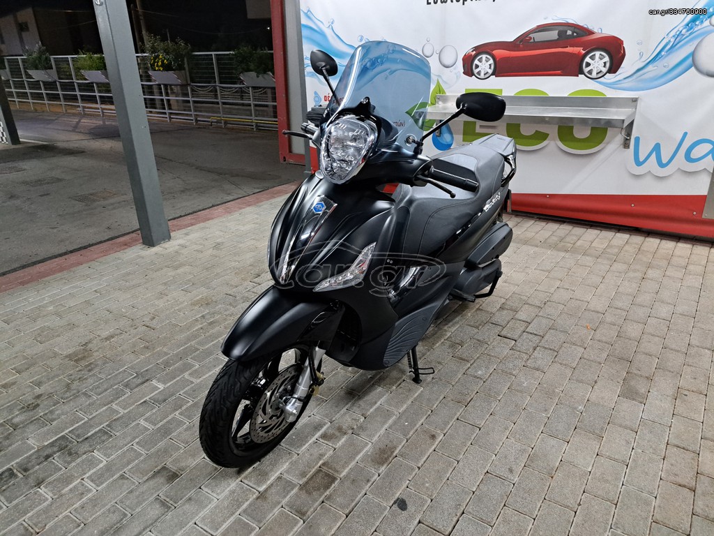 Car.gr - Piaggio Beverly 350 '20