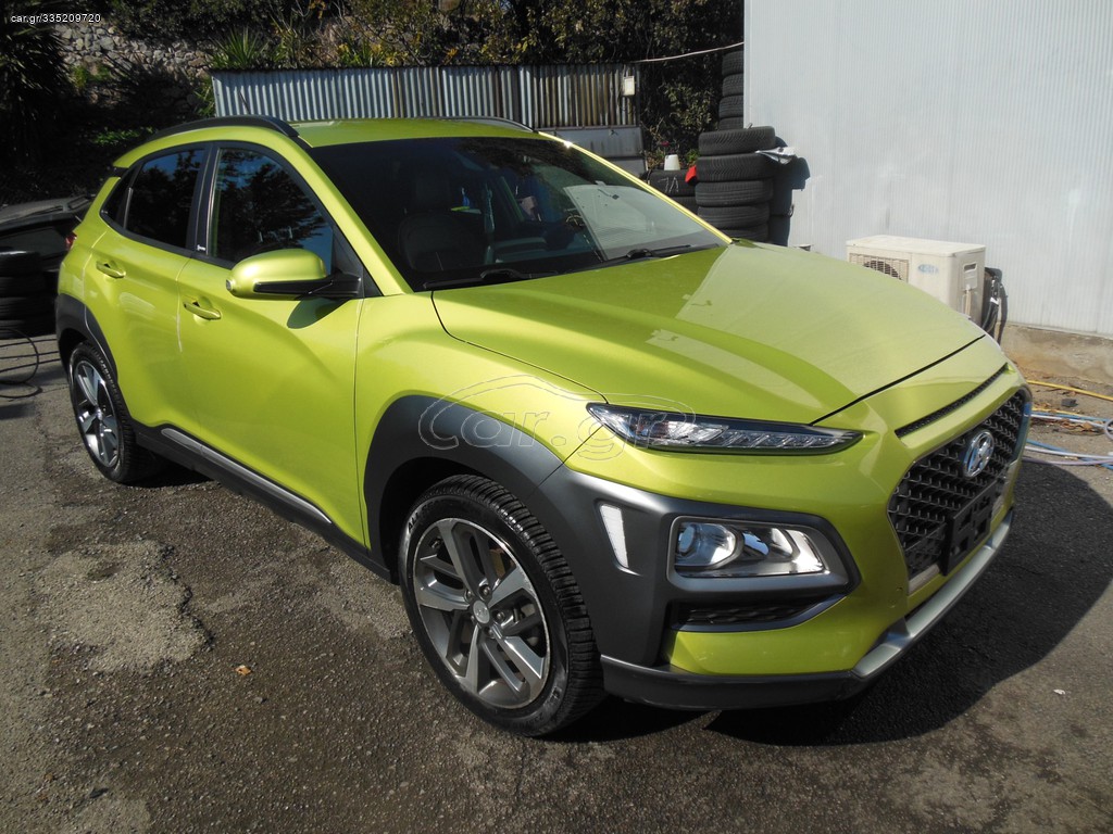 Car.gr Hyundai Kona '20