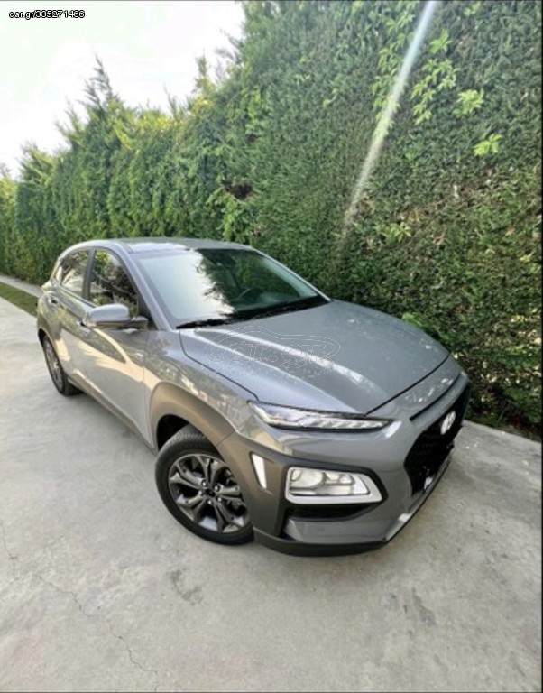 Car.gr Hyundai Kona '20