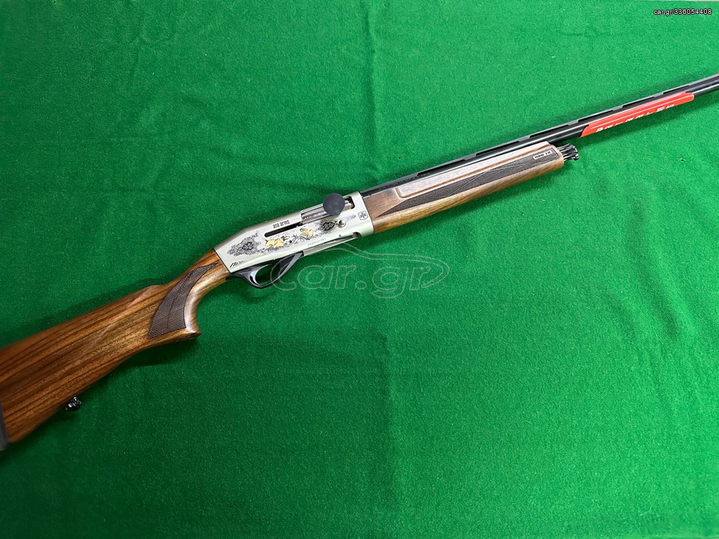 Car.gr Καραμπίνα ATA NEO 12