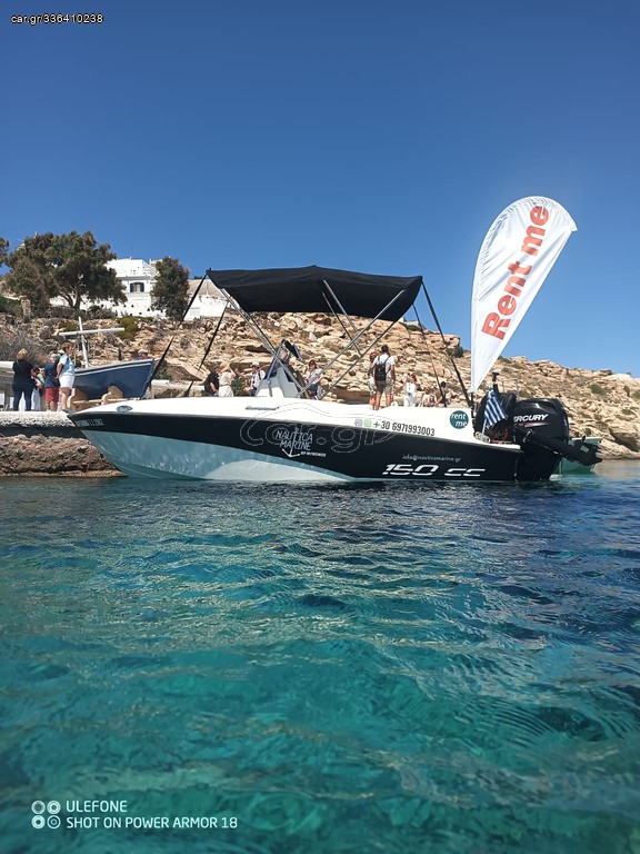 Car.gr Compass '22 150cc