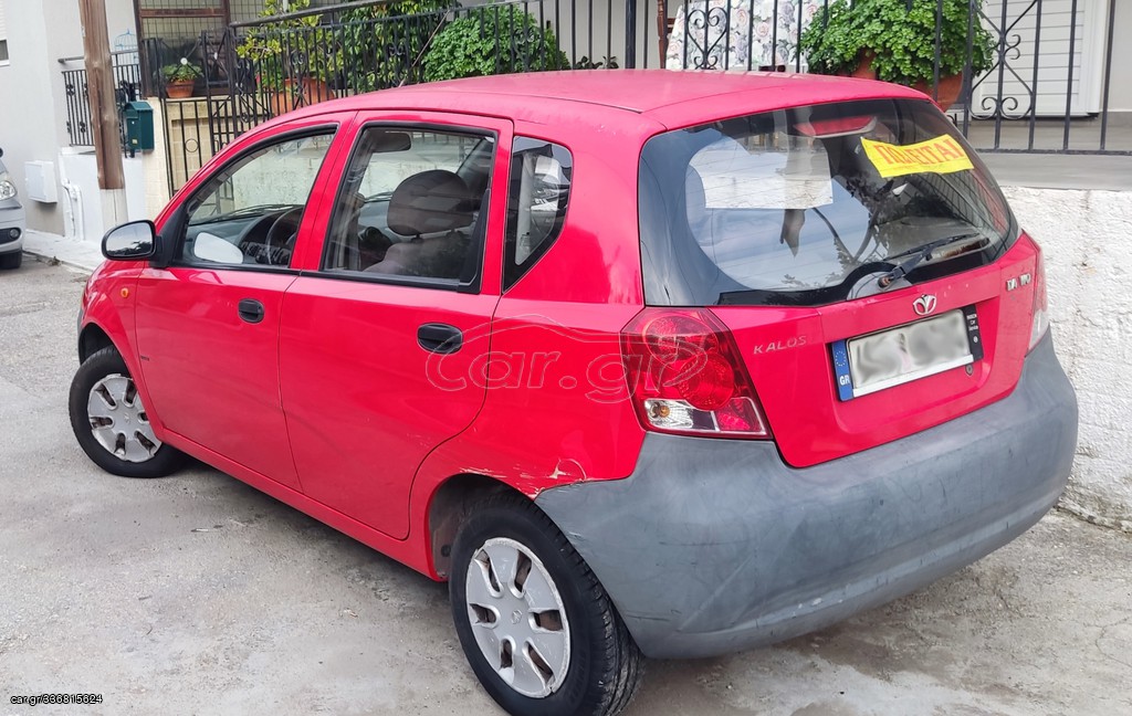 Car.gr Daewoo Kalos '04