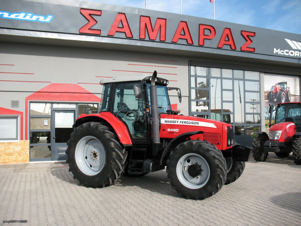 Car.gr MF '06 6480 DYNA6