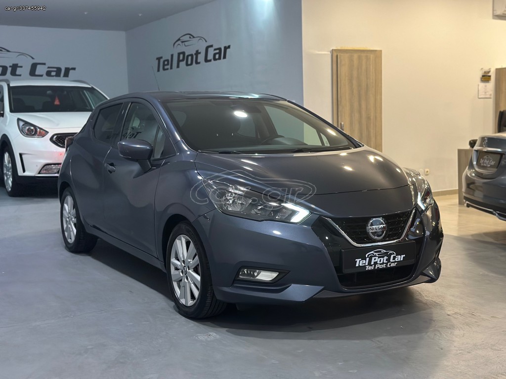 Car.gr Nissan Micra '20 AUTOMATIC / ΜΟΝΑΔΙΚΟ