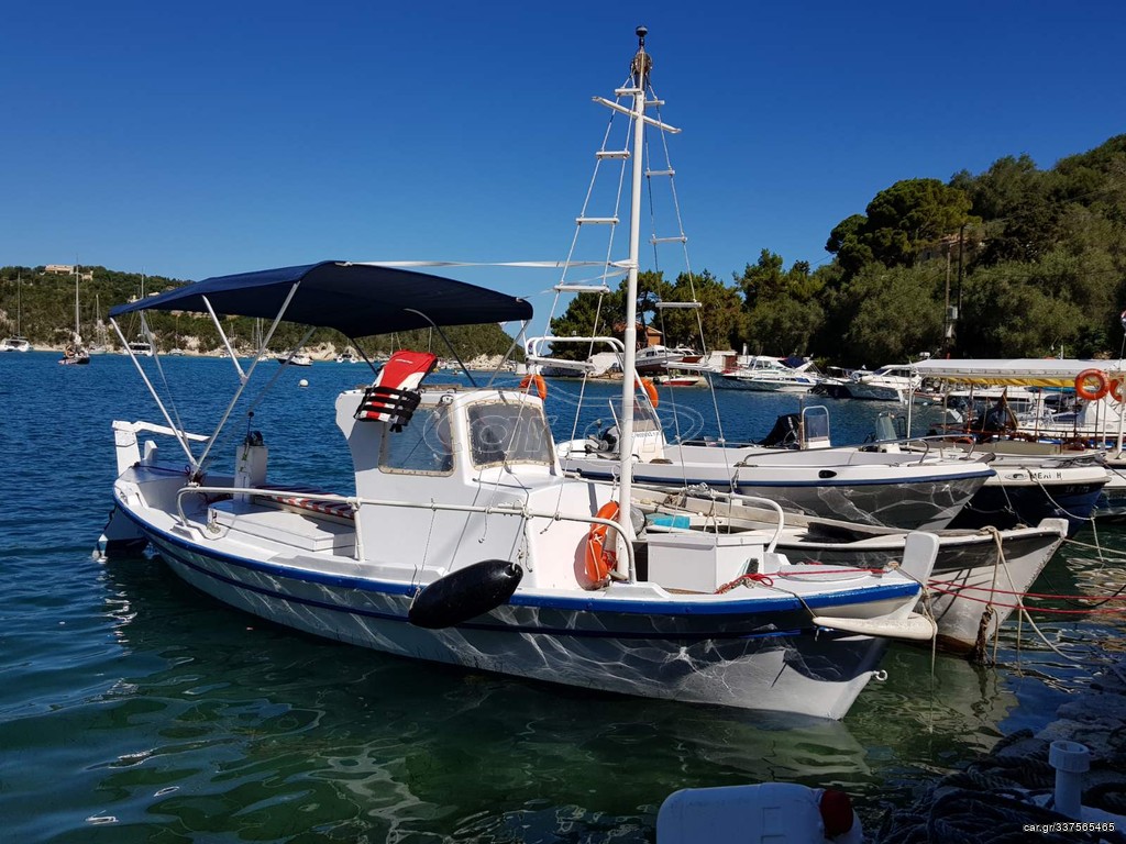 Car.gr Creta Mare '94