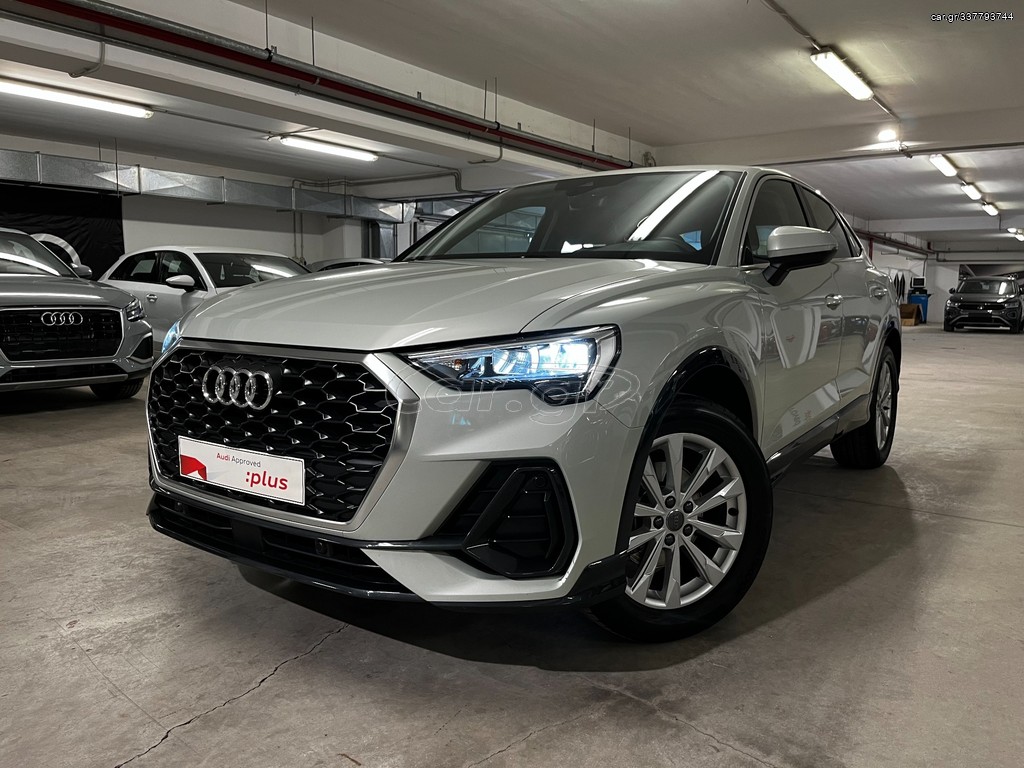Car.gr Audi Q3 '20 Sportback 35 TFSI Hybrid 150Hp Stronic