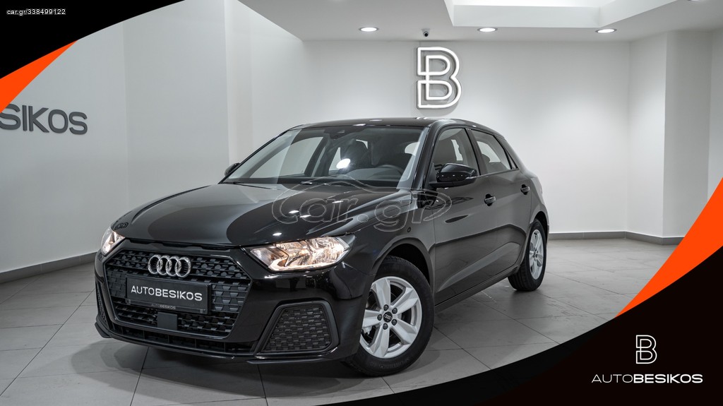 Car.gr Audi A1 '23 SPORTBACK 25 TFSI COMFORT/AUTOBESIKOSⓇ