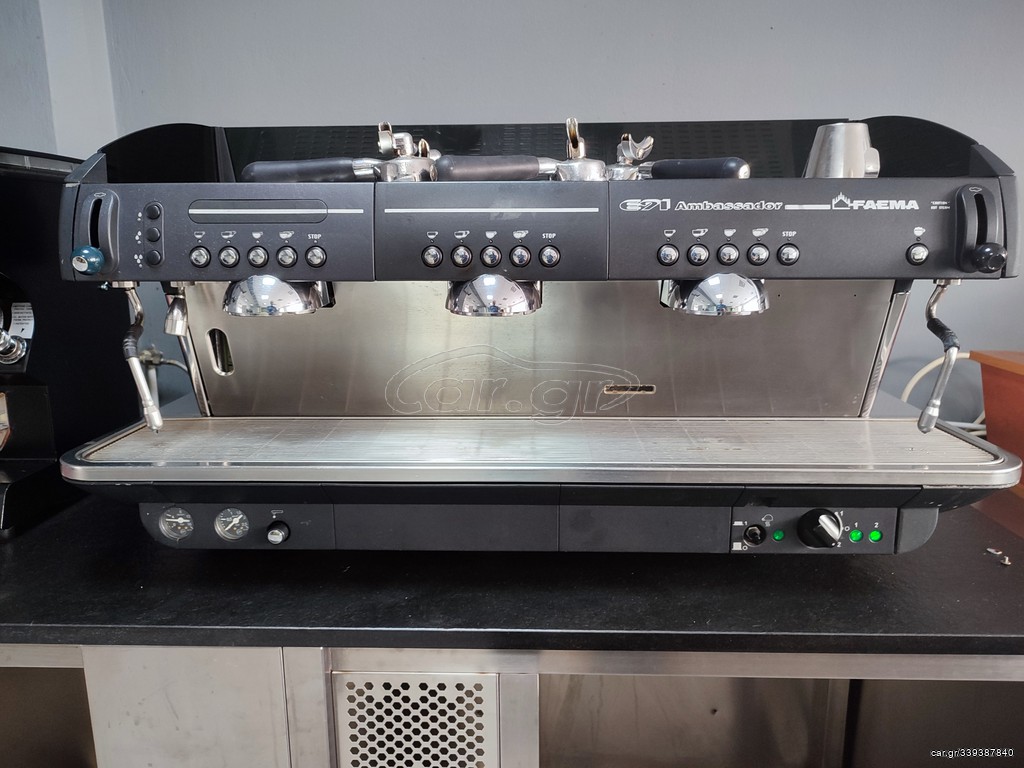 Car.gr Μηχανή Καφέ Faema E91 Ambassador 3Group