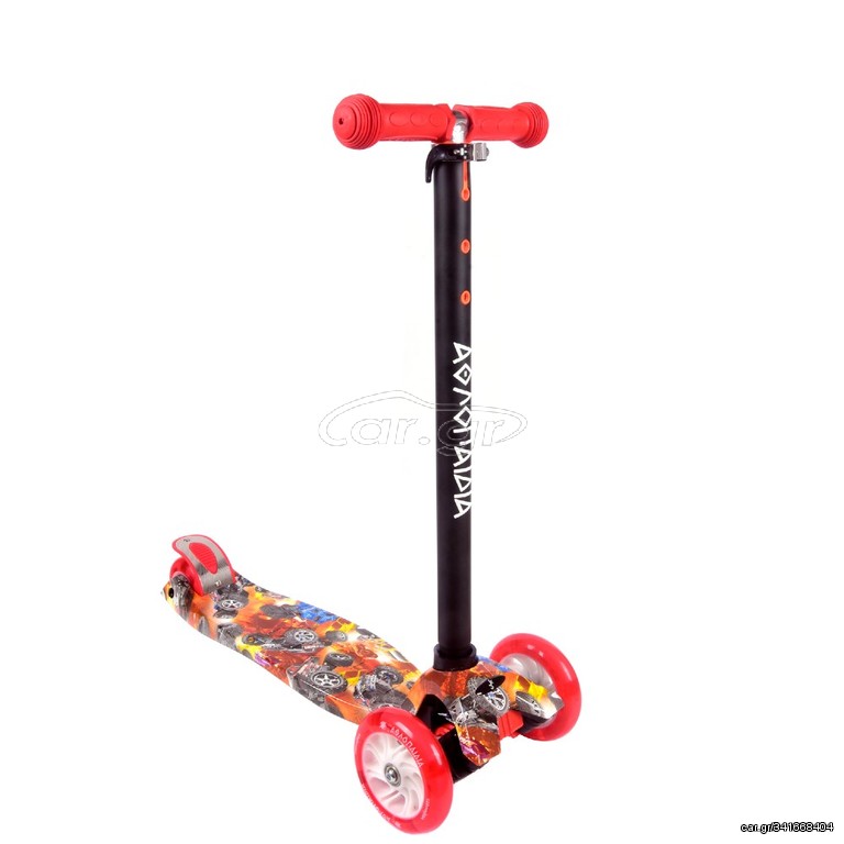 Car.gr Ποδήλατο πατίνια '24 Αθλοπαιδιά Πατίνι (Scooter) 3τροχο, με