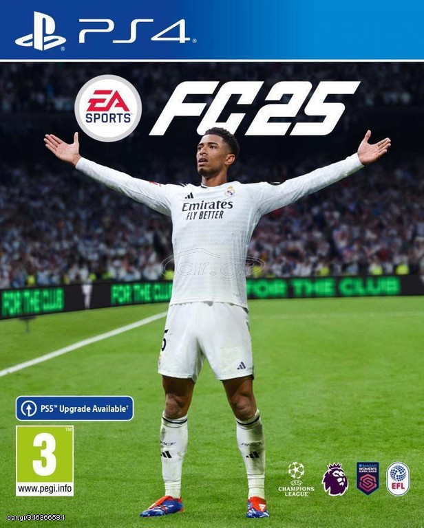 Car.gr EA Sports FC 25 PS4 Game
