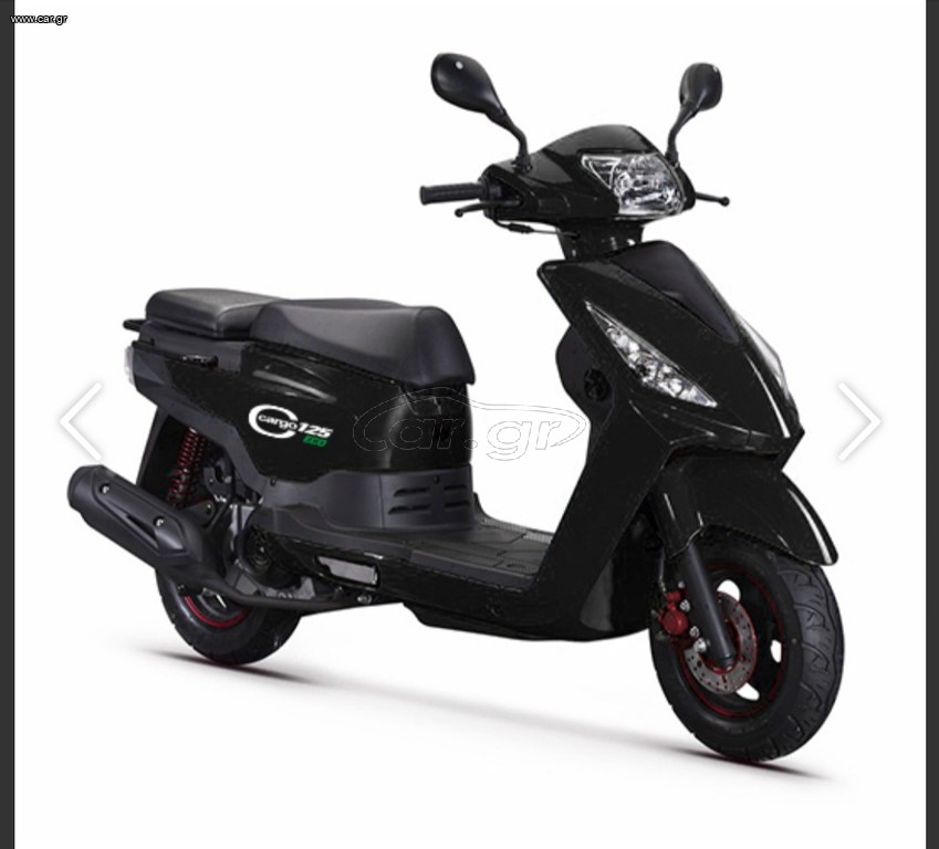 Car.gr Daytona Cargo '23 CARGO 125