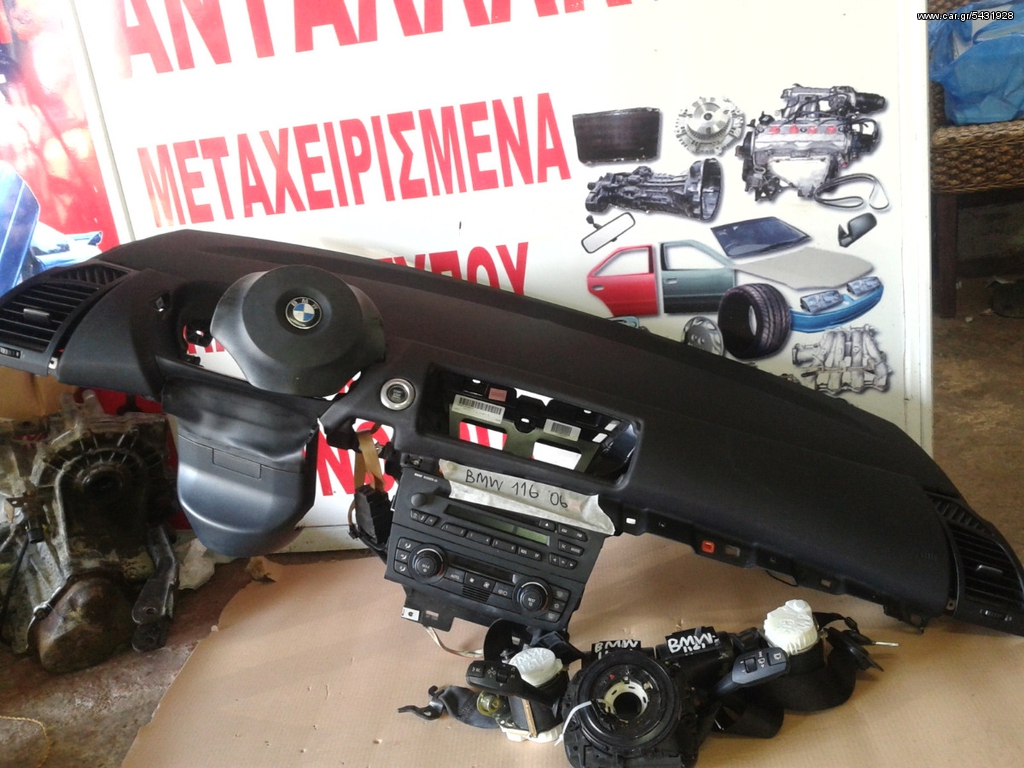 Car.gr ΑΝΤΑΛΛΑΚΤΙΚΑ BMW 116 '04'10 Αεροσακοι Airbags 490