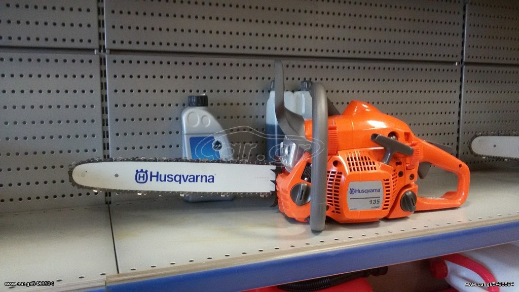 Car.gr Husqvarna '19 Husqvarna 135 43 έκπτωση