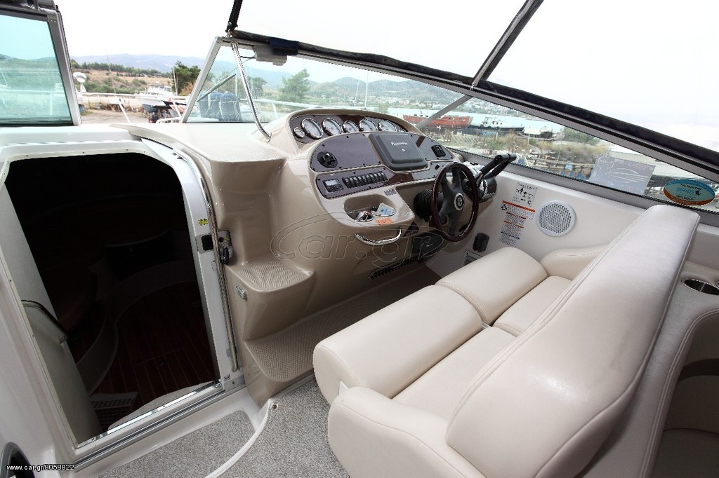 Car.gr Chaparral '07 SIGNATURE 330