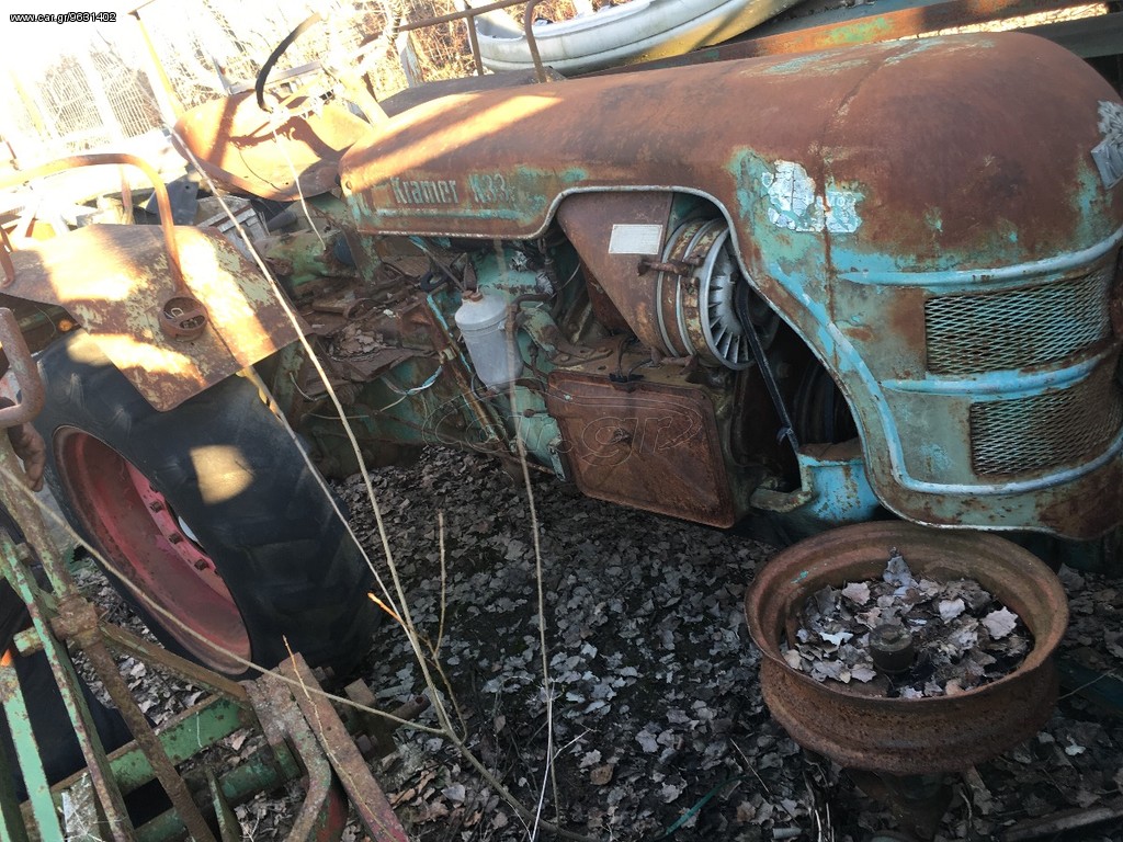 Car.gr Kramer '56 Τρακτερ κραμερ αντικα