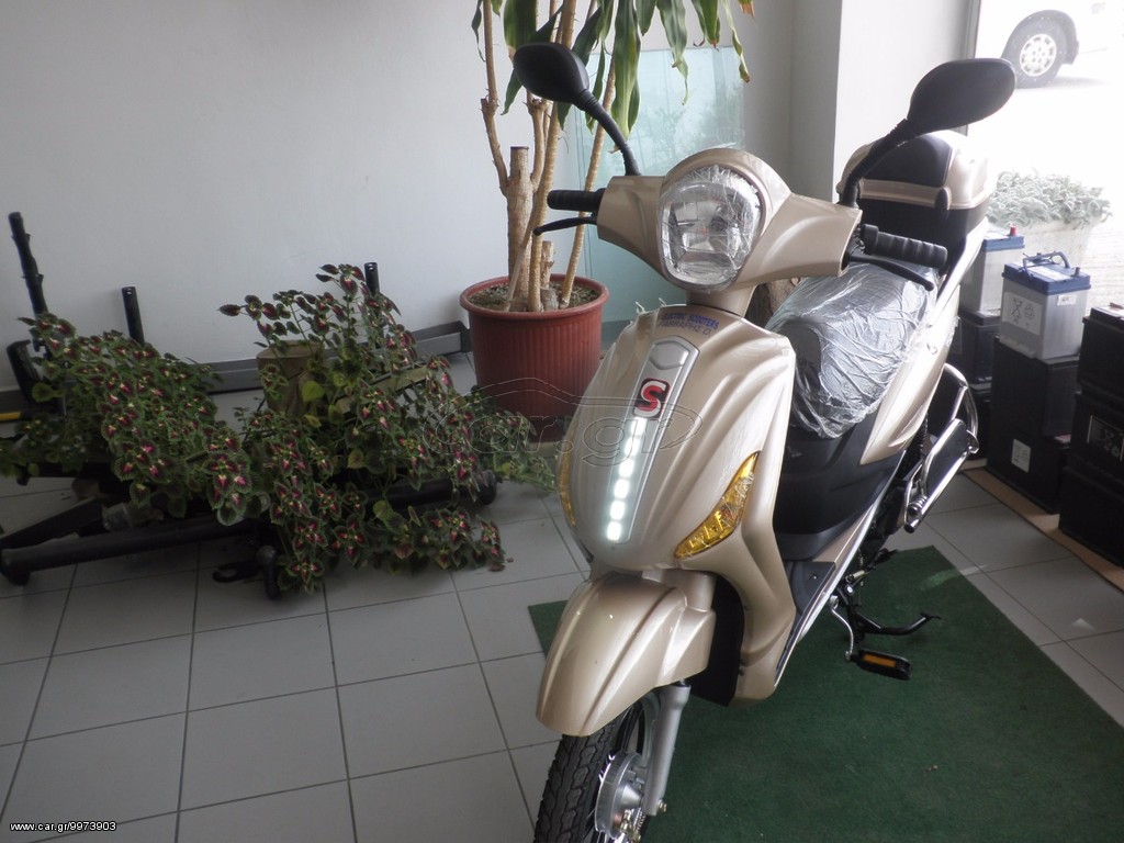 Car.gr Sparta '23 ΧΩΡΙΣ ΔΙΠΛΩΜΑ