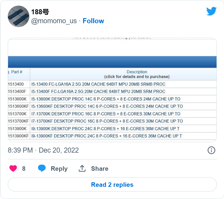 英特尔酷睿i513400F CPU上架美国零售商 初步定价216美元 Intel Core 英特尔酷睿