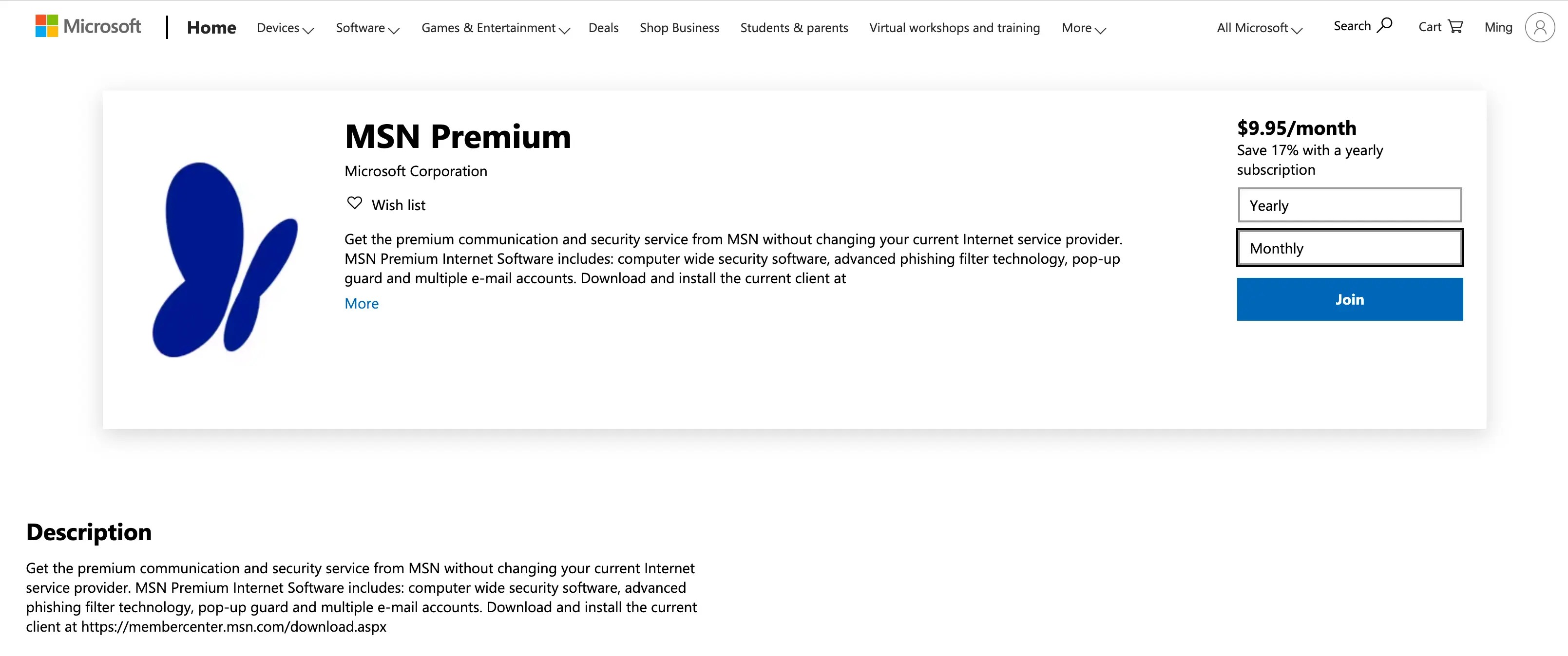 2023 年如何注册一个 邮箱 Codming