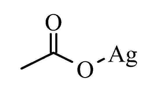 Silver acetate 99 25g from ColeParmer