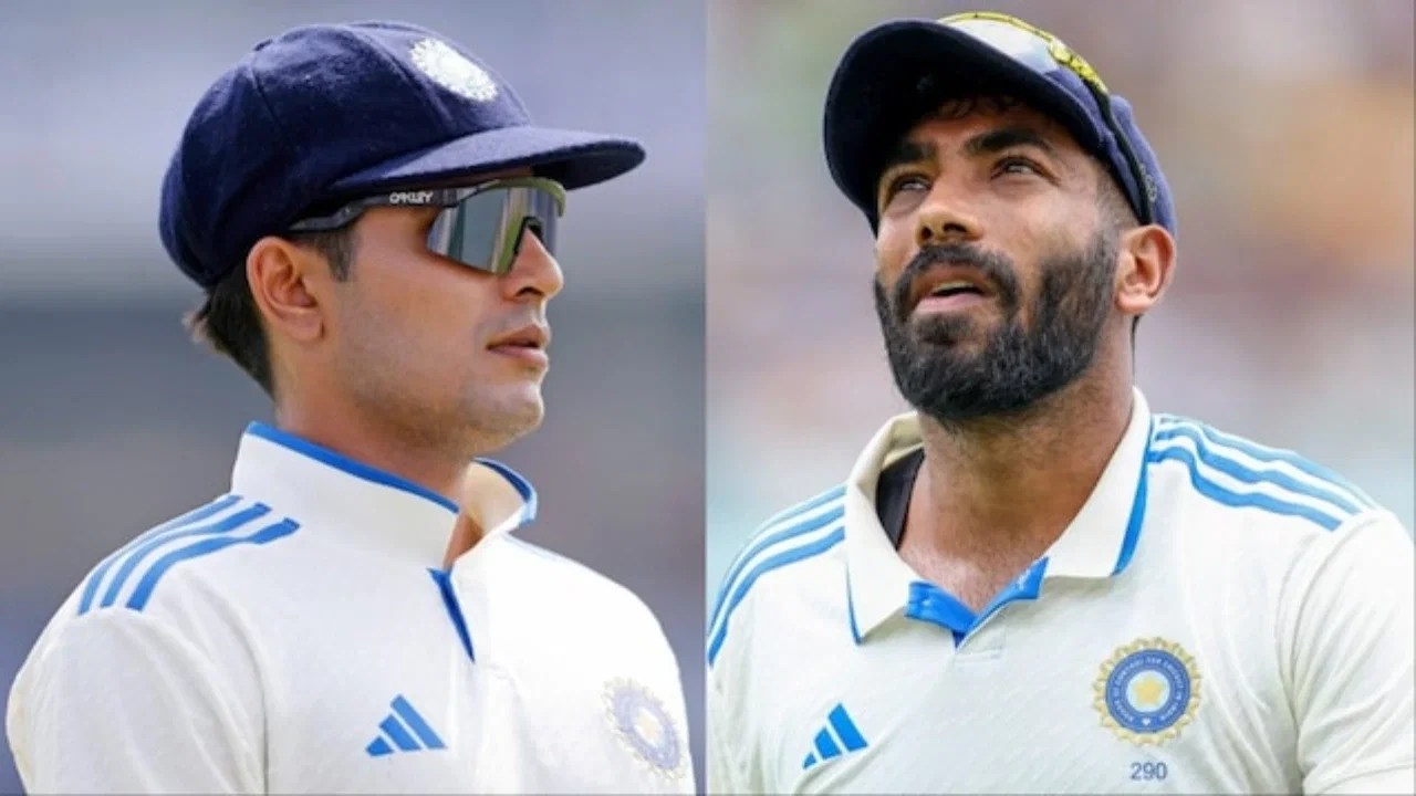 Shubman Gill reveals which 3 England Tests Jasprit Bumrah will play Shubman Gill reveals which 3 England Tests Jasprit Bumrah will play