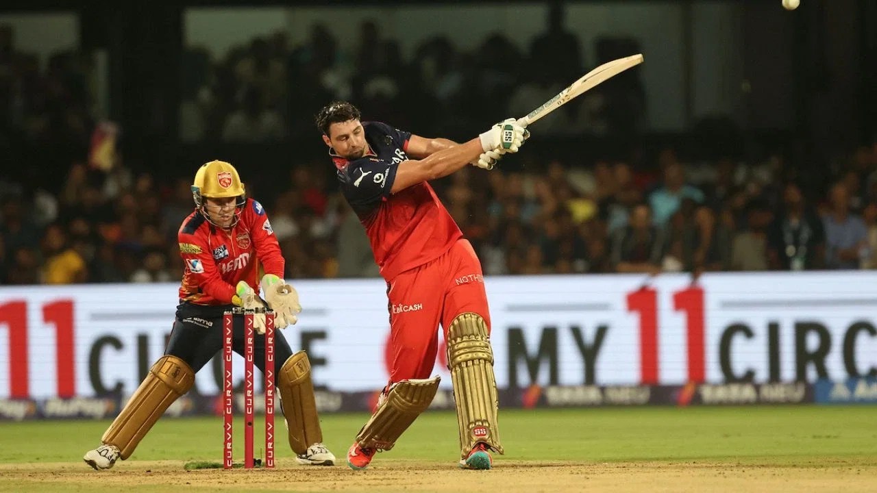 PBKS vs RCB Dwell Rating Immediately, Scorecard– IPL 2025, Match 37
