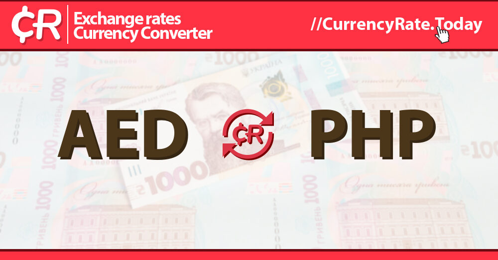 Emirati Dirham to Philippine Peso Dh 1 AED/PHP Exchange Rate