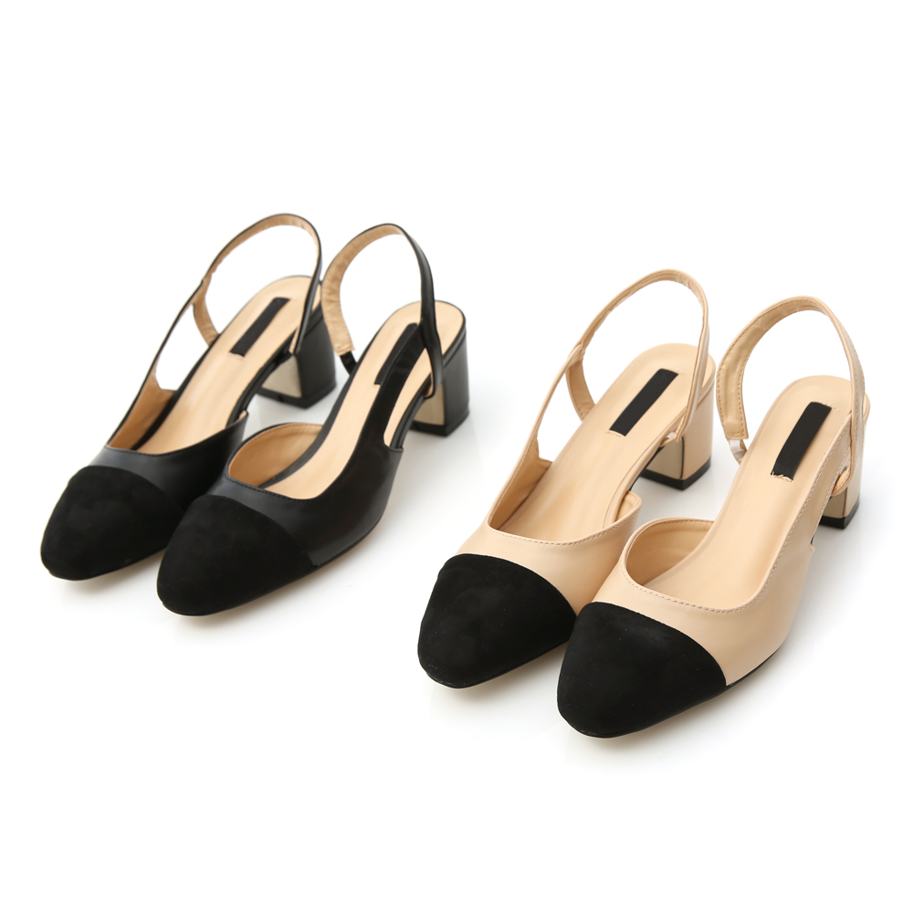 Cap Toe Slingback Pumps Almond │ D+AF Official Online Shop