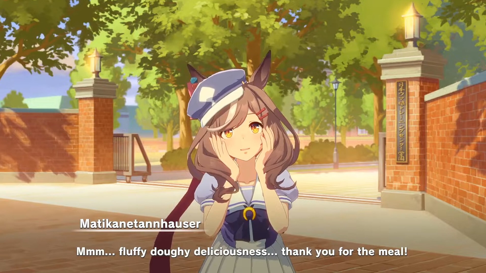 Umamusume Pretty Derby: Matikanetannhauser Support Card Overview