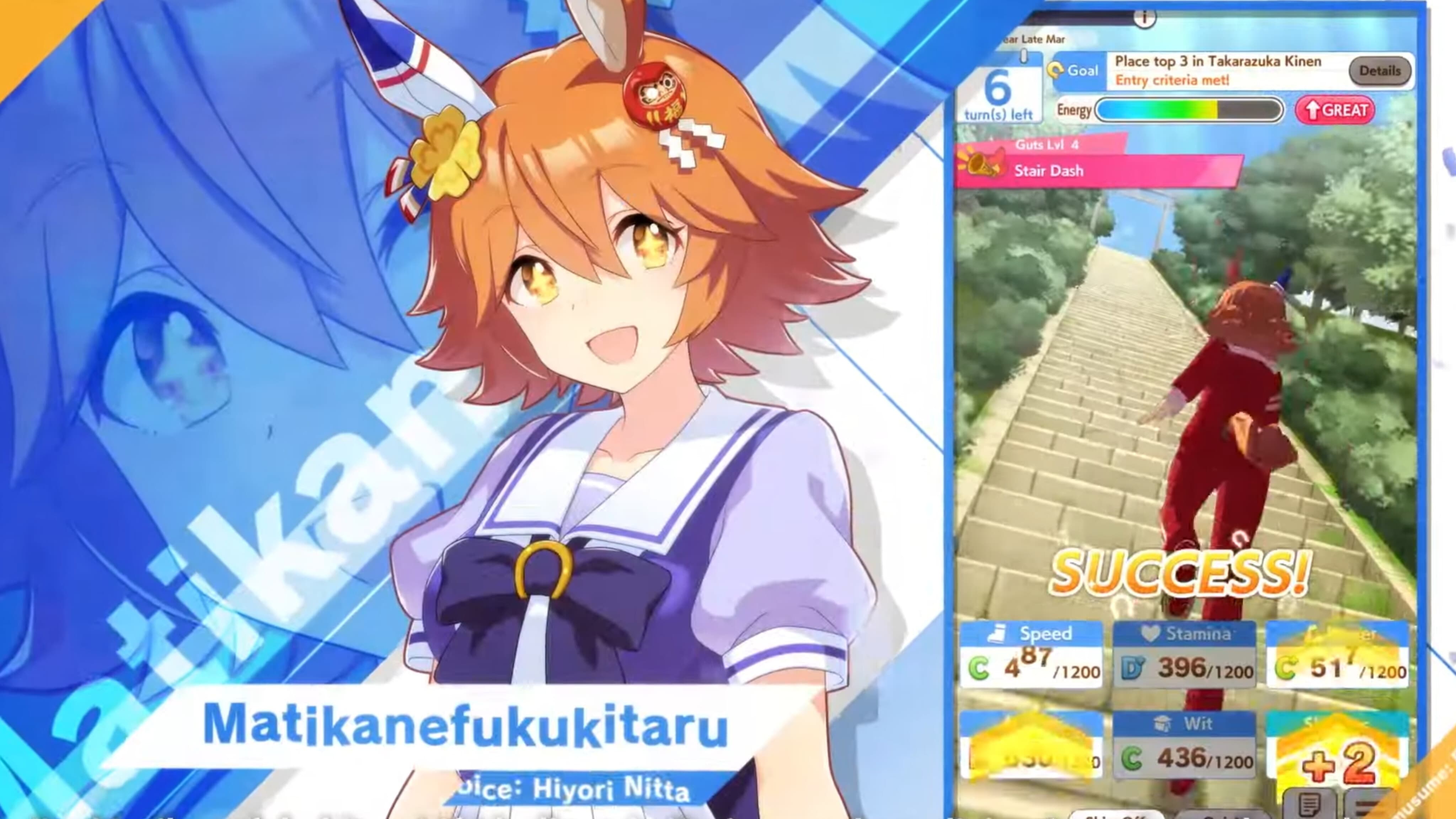 Matikanefukukitaru is a medium to long-range athlete (Image via Cygames, Inc.)