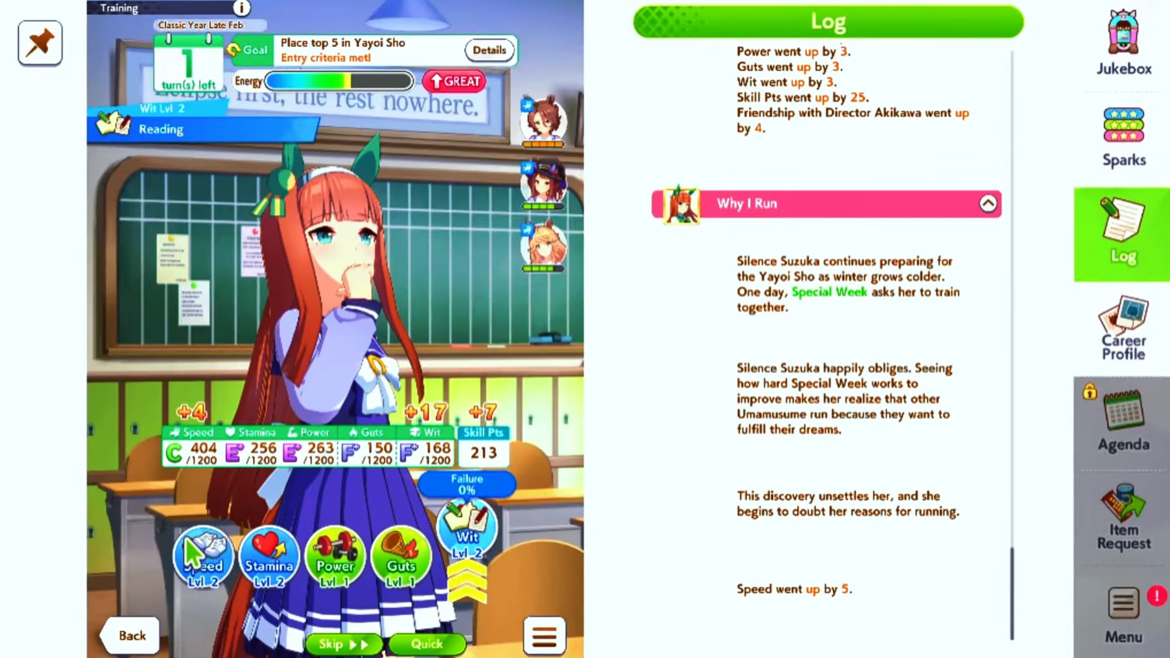 Silence Suzuka is a Mile race athlete (Image via Cygames, Inc.)