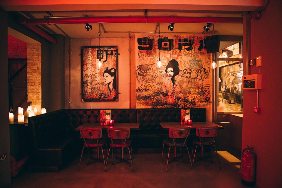 Bar Soba Merchant City Cool East Asian Restaurant Eats in