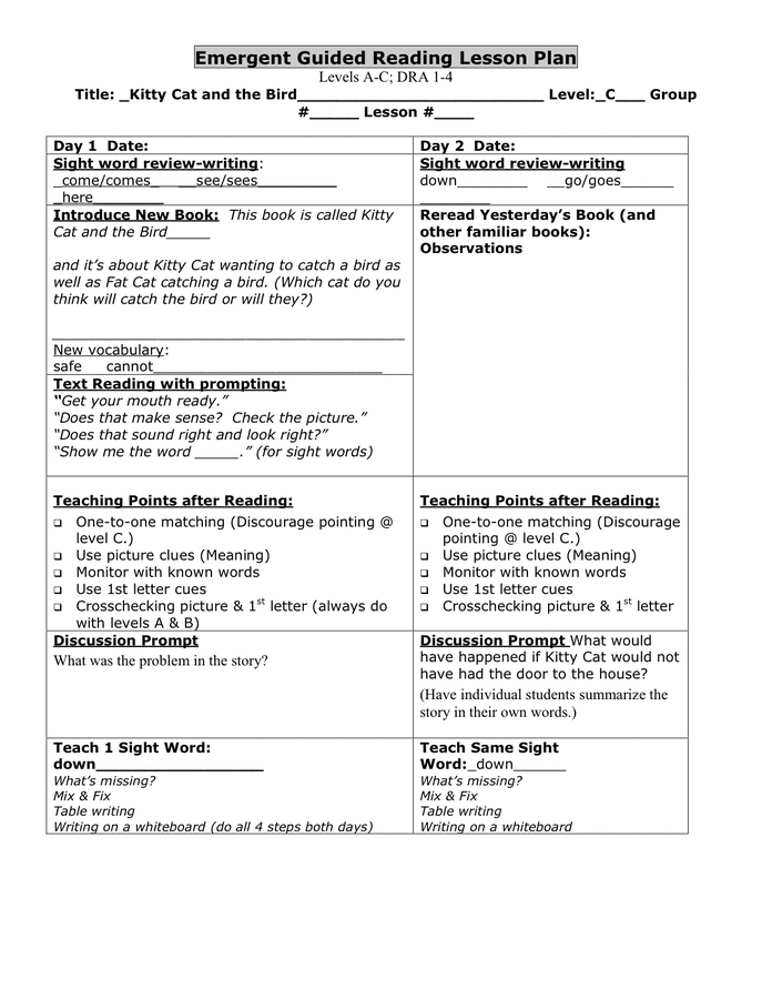 Lesson Plan Template - download free documents for PDF, Word and Excel