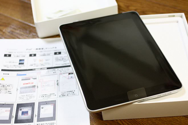iPad vs iPod Difference and Comparison Diffen