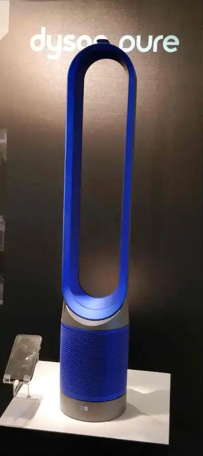 Dyson Pure Cool Link Air Purifier First Look